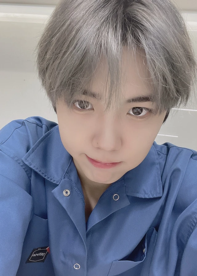 Seongmin