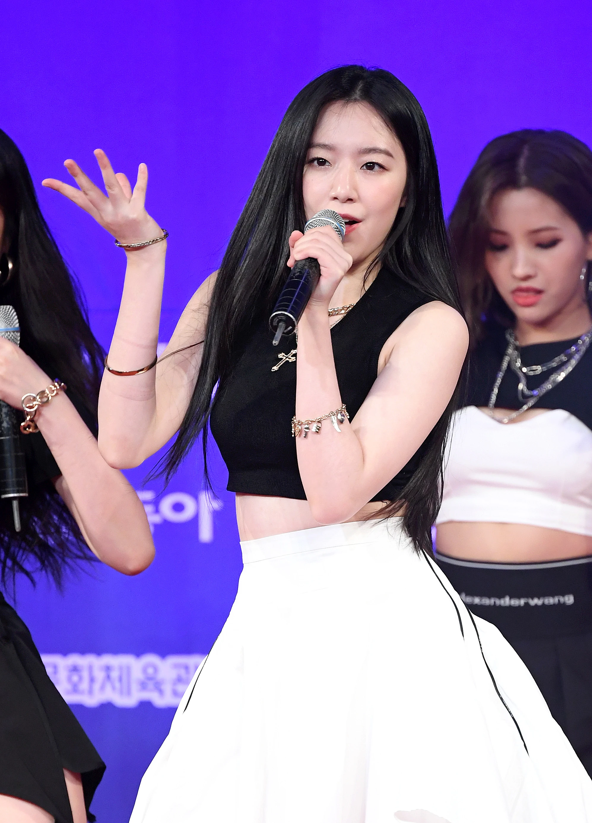 Shuhua