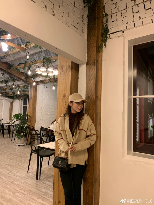 Elkie
