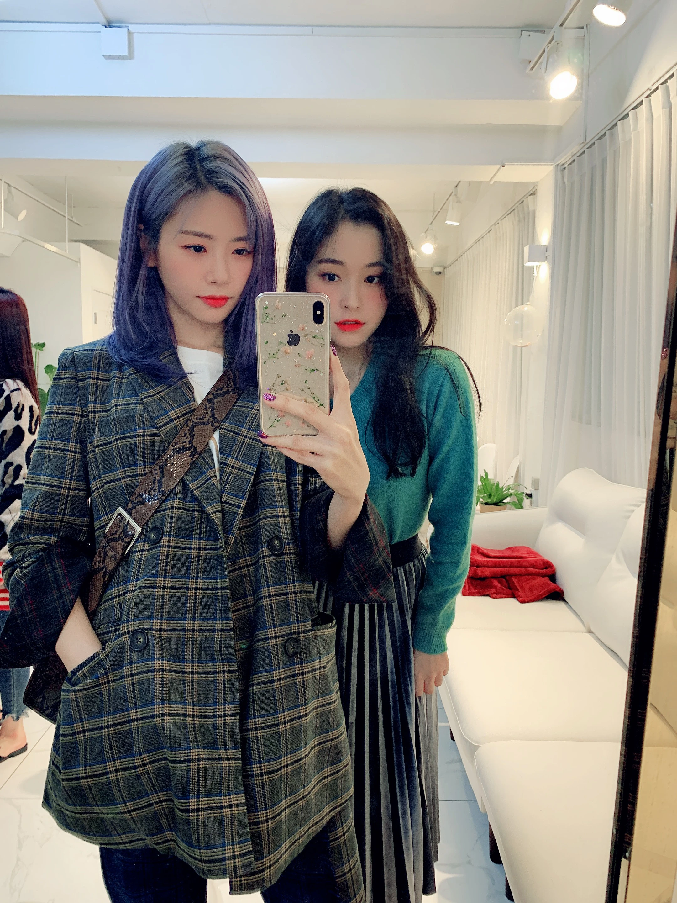 Gahyeon
