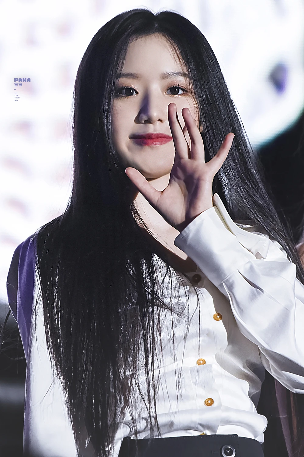 Shuhua