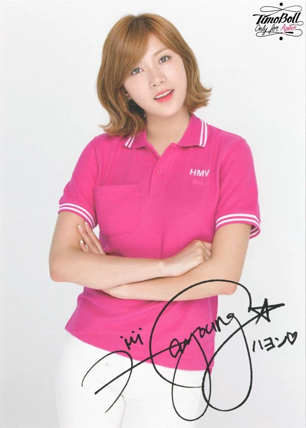 Hayoung
