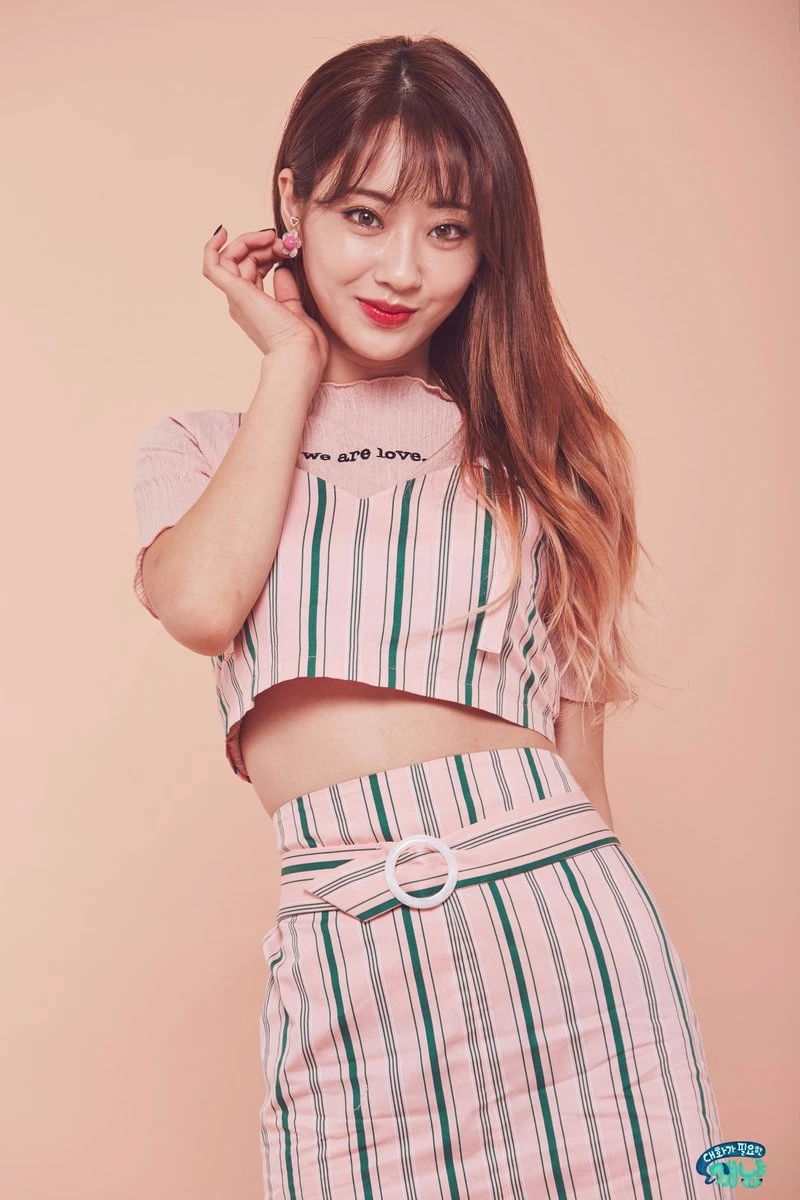 Kyungri