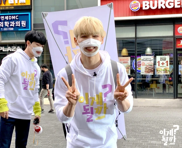 Jangjun