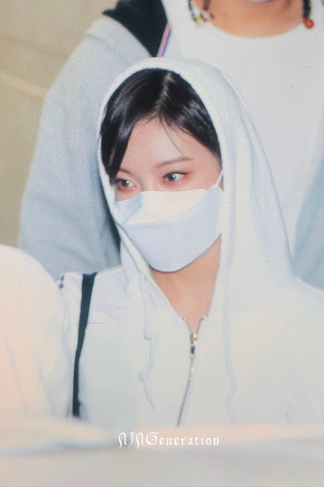 Ningning