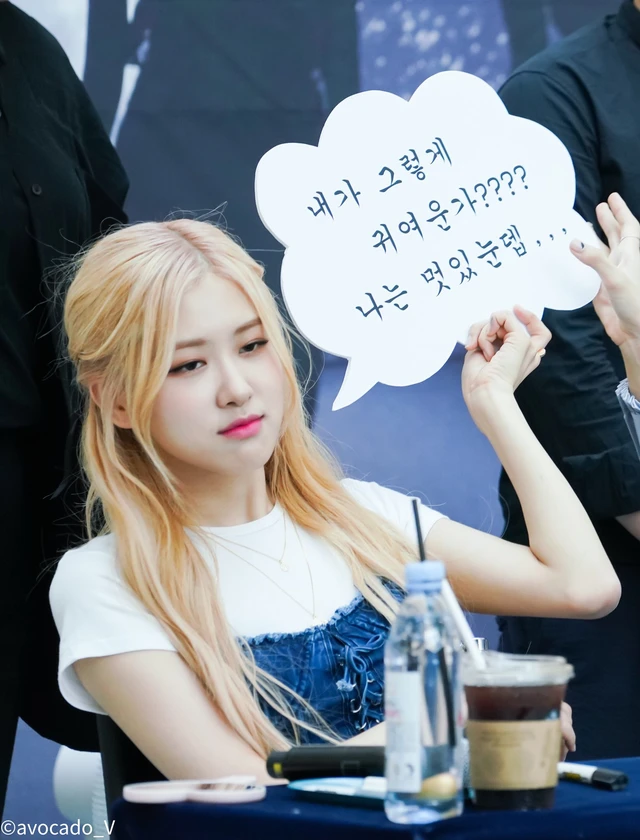 Rosé