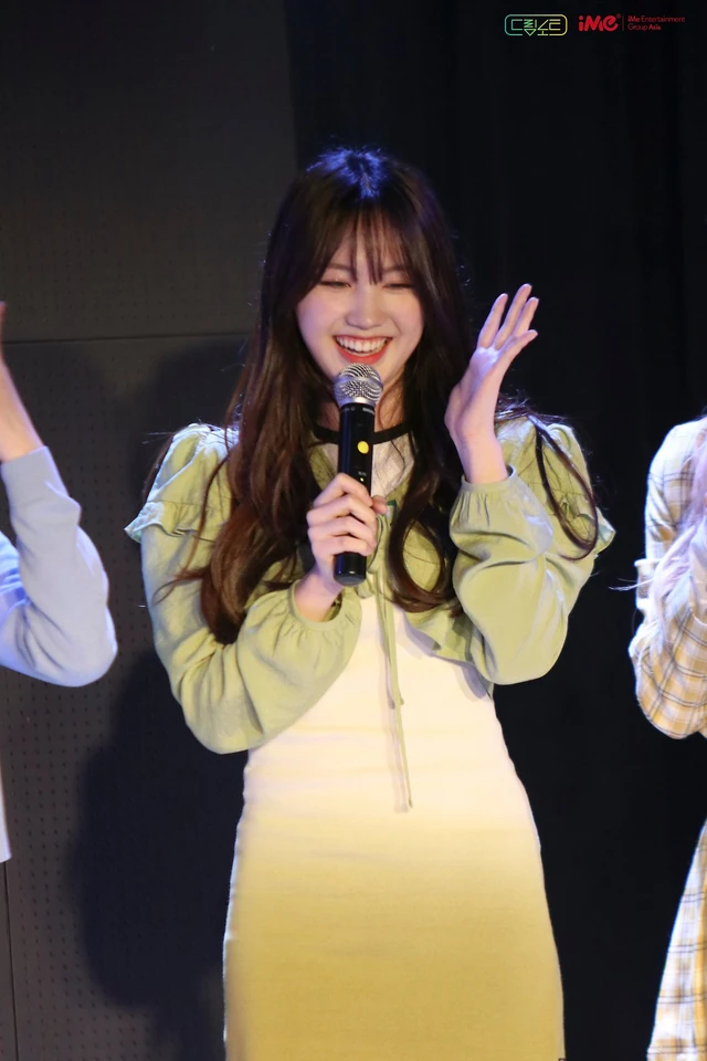 Sumin