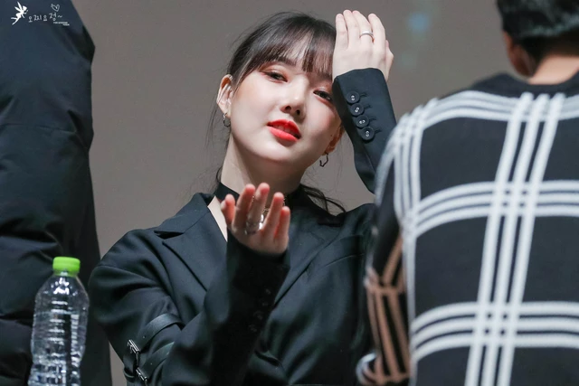 Yerin