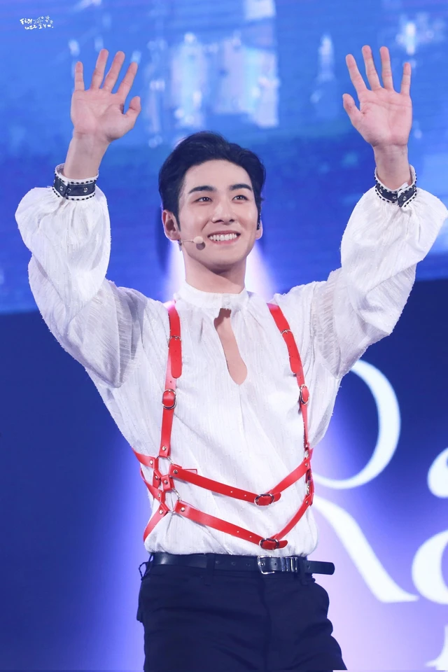 Baekho