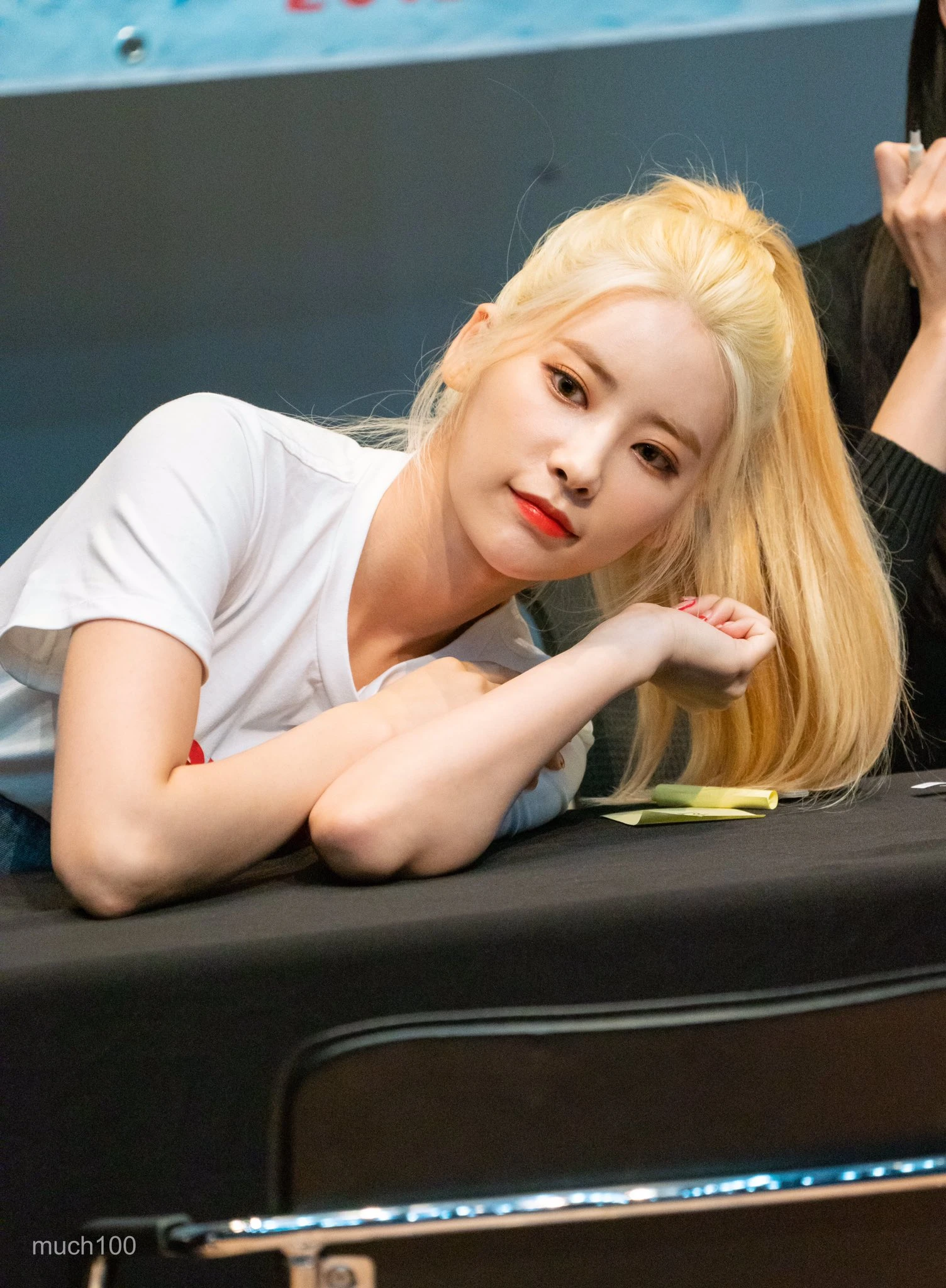 Huihyeon