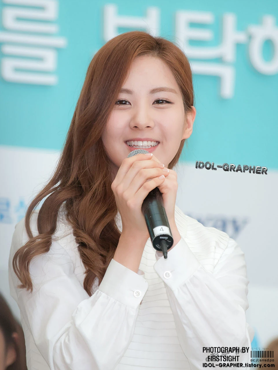 Seohyun