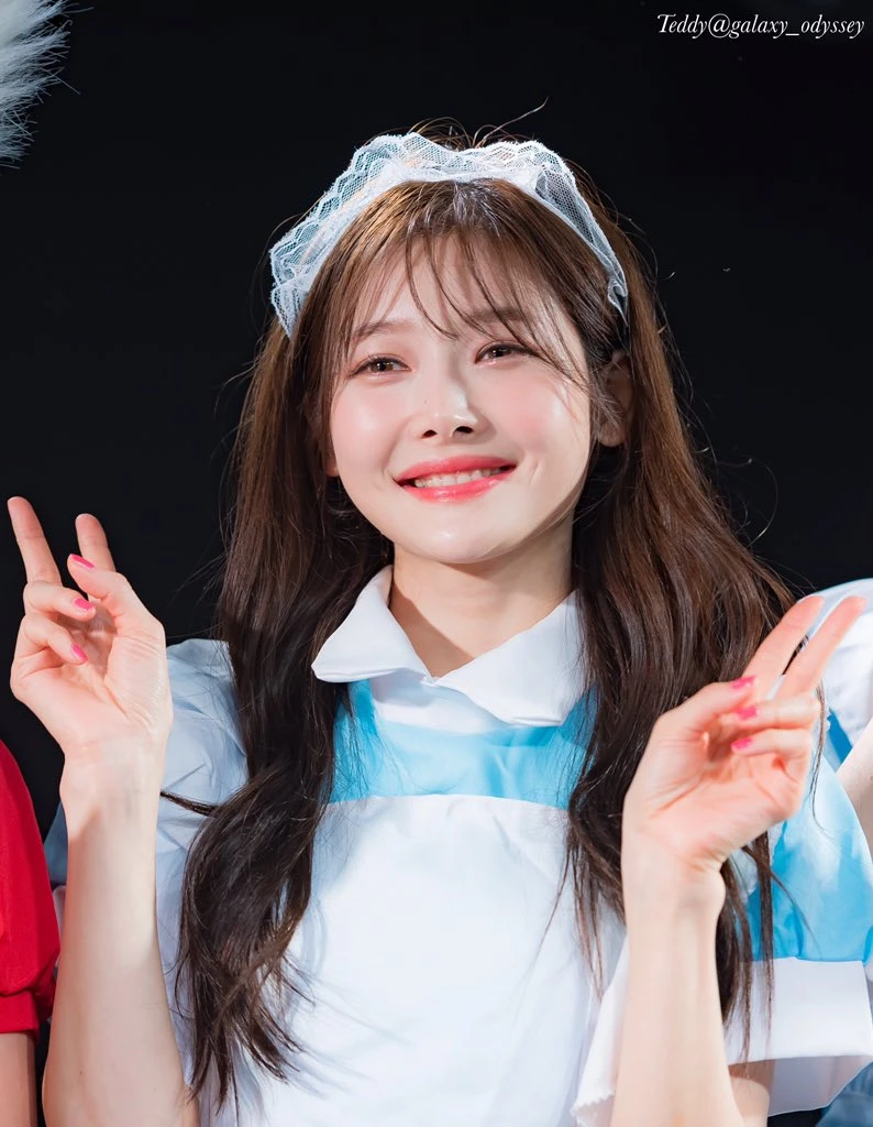 Aini