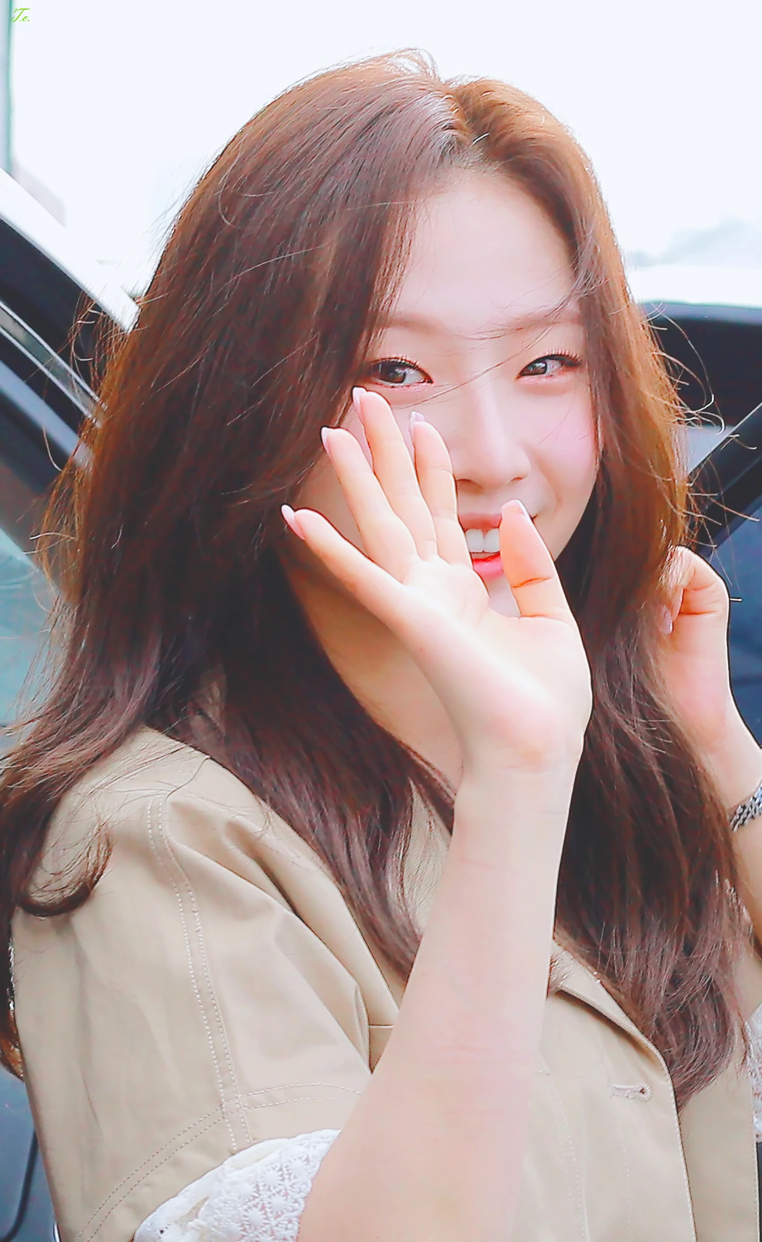 Haseul