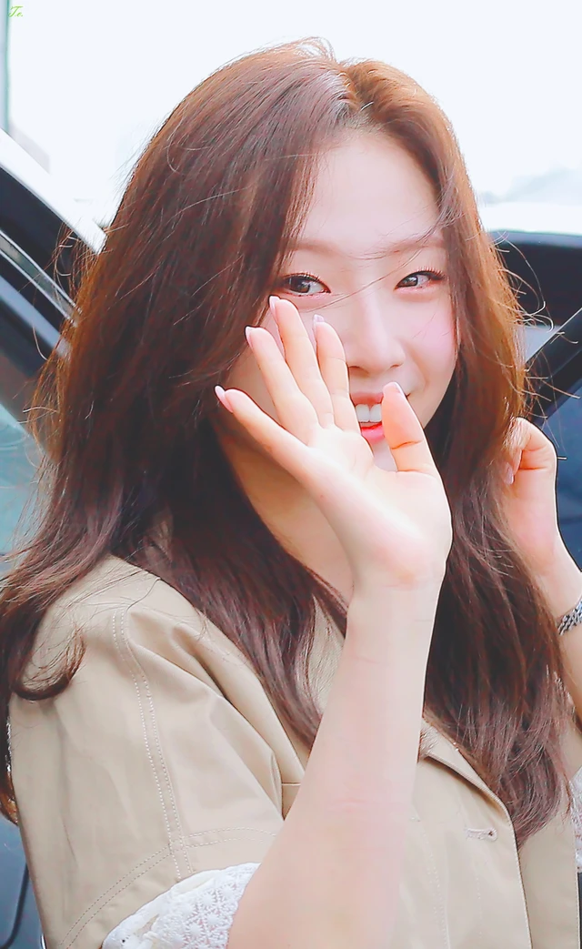 Haseul