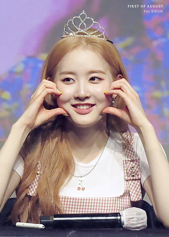 Sieun