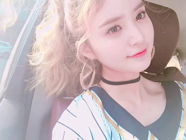 Jeonghwa