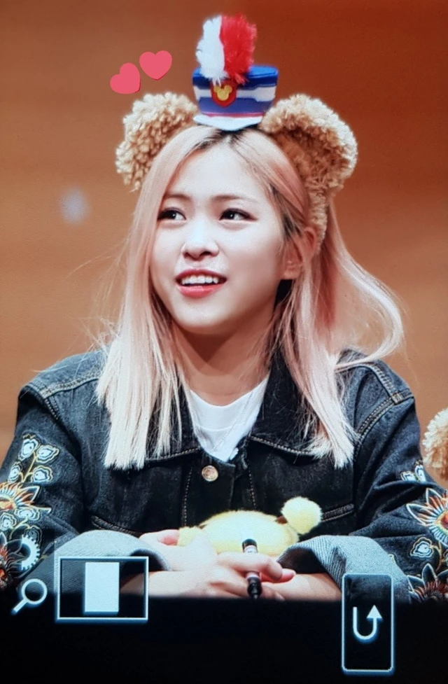 Ryujin