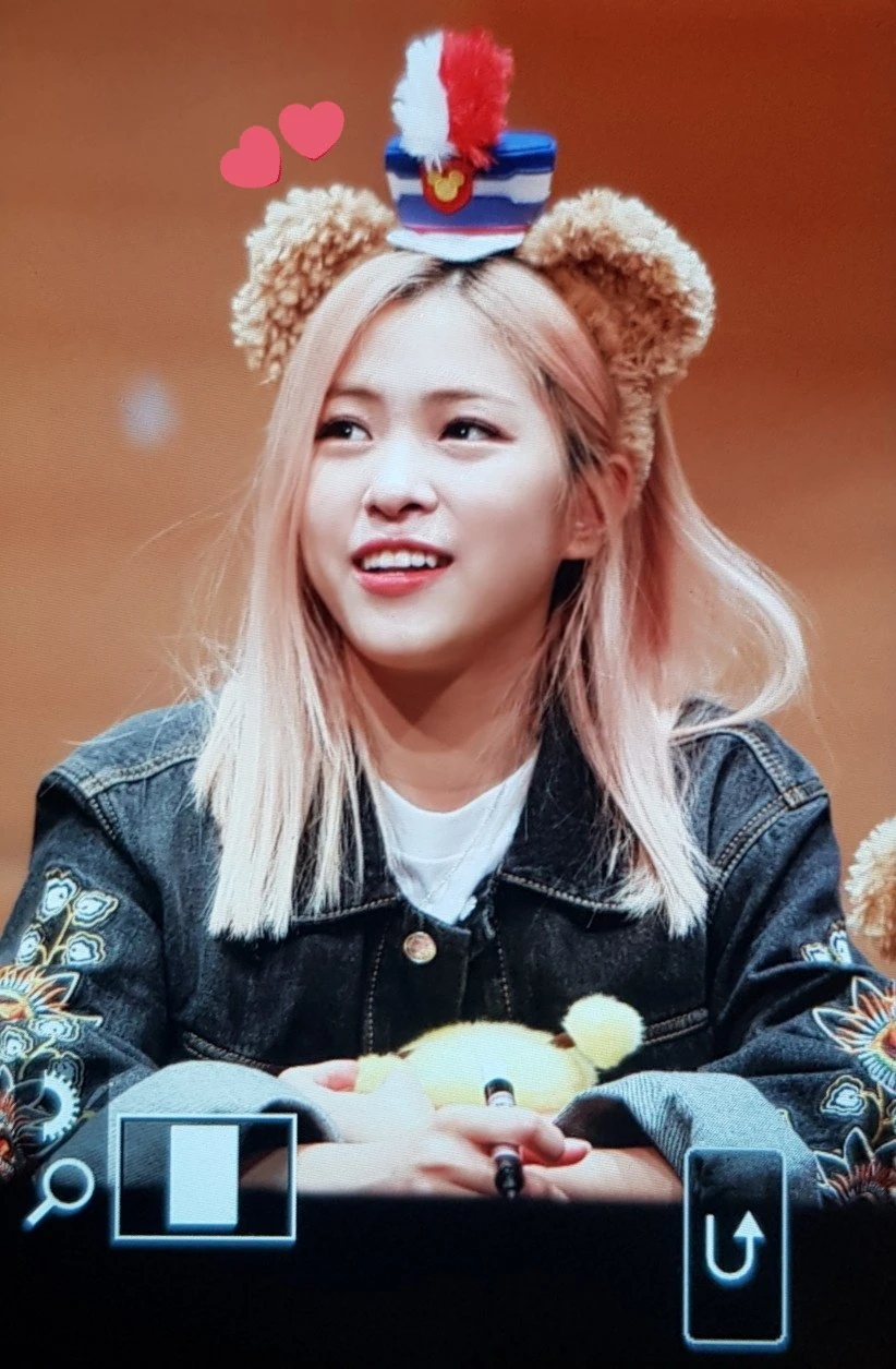 Ryujin