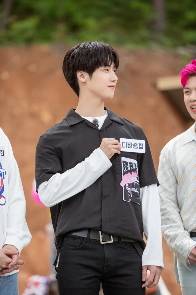 Seunghyub