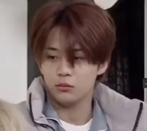 Jongho