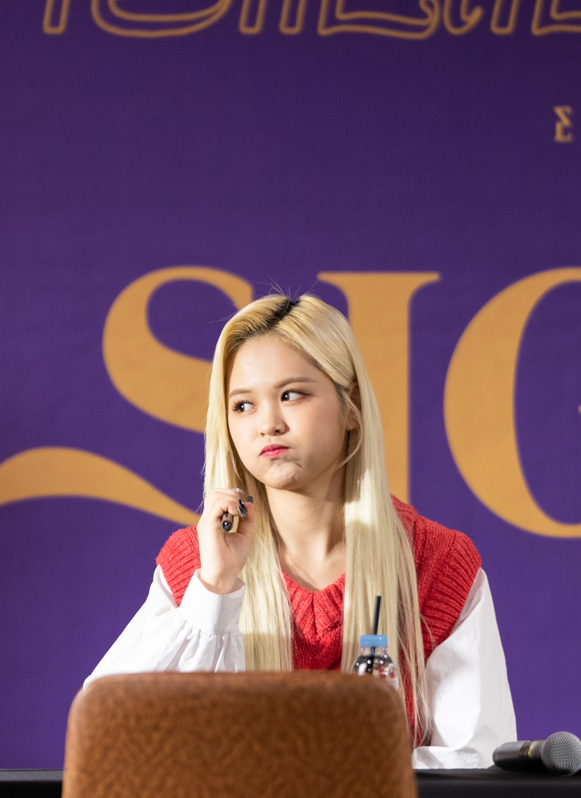 E:U