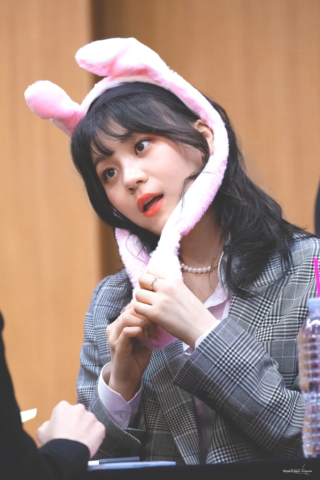 Umji