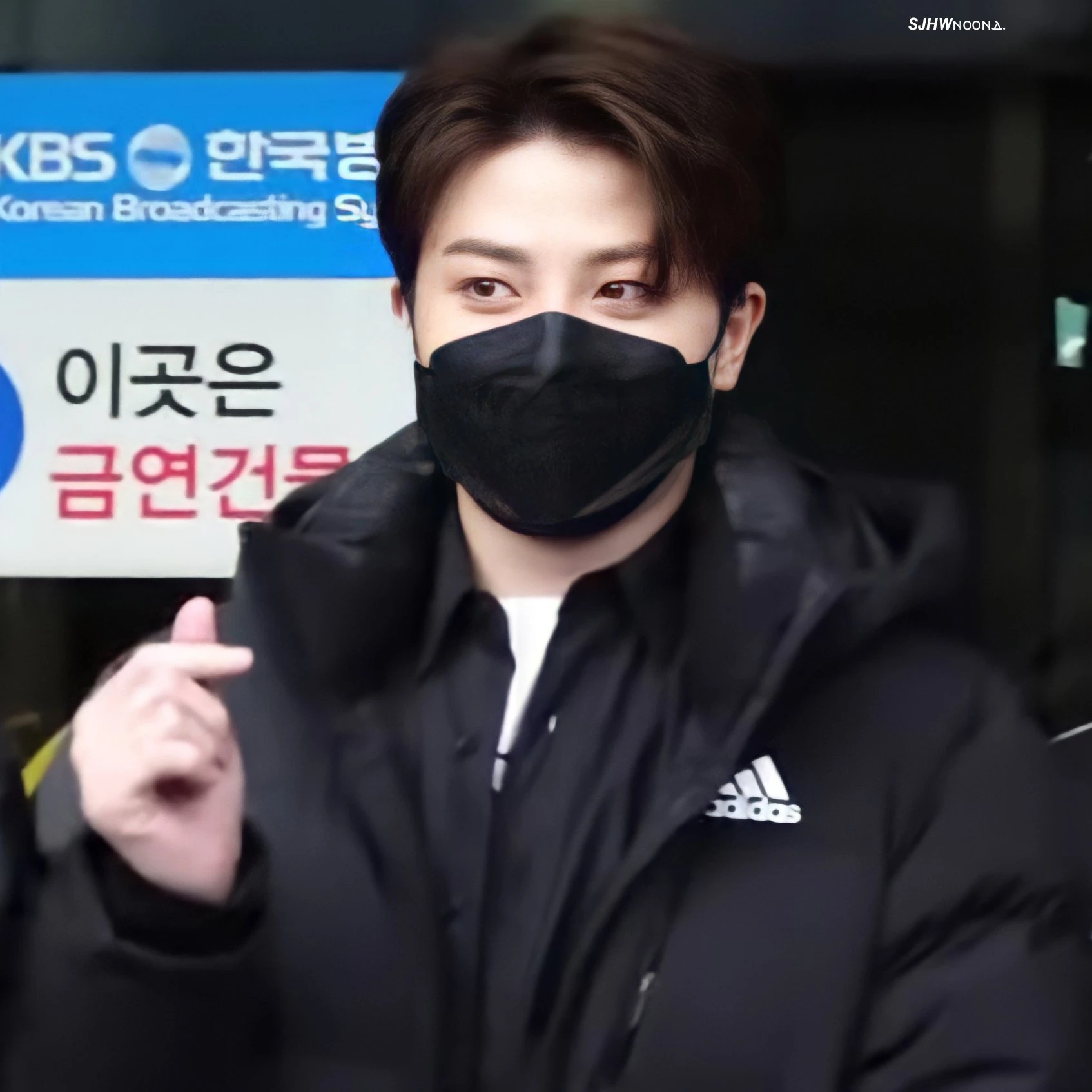 Junghwan