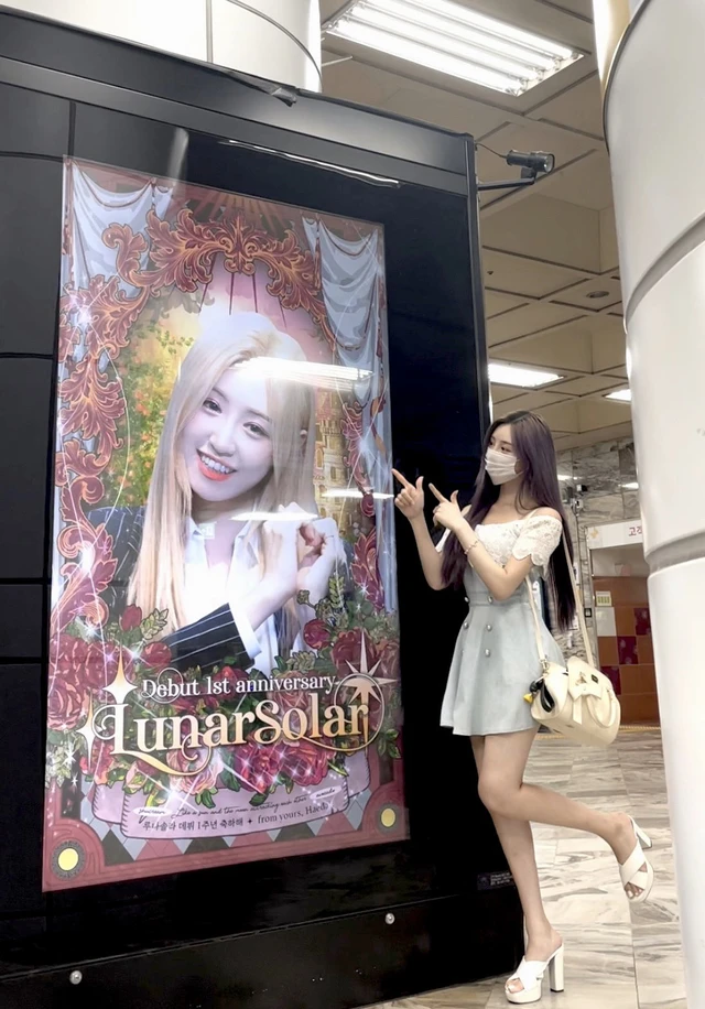 Taeryeong