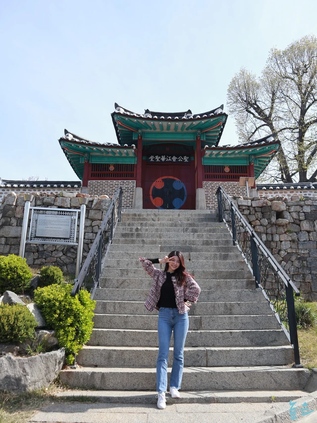 Kaeun