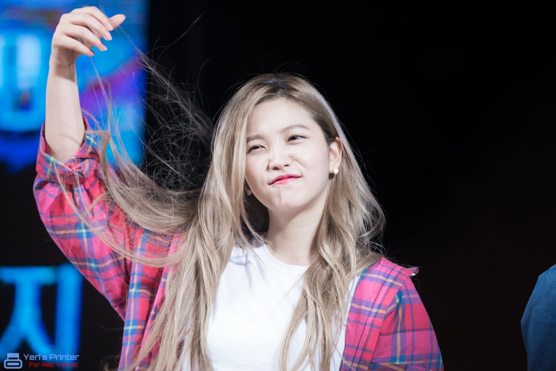 Yeri