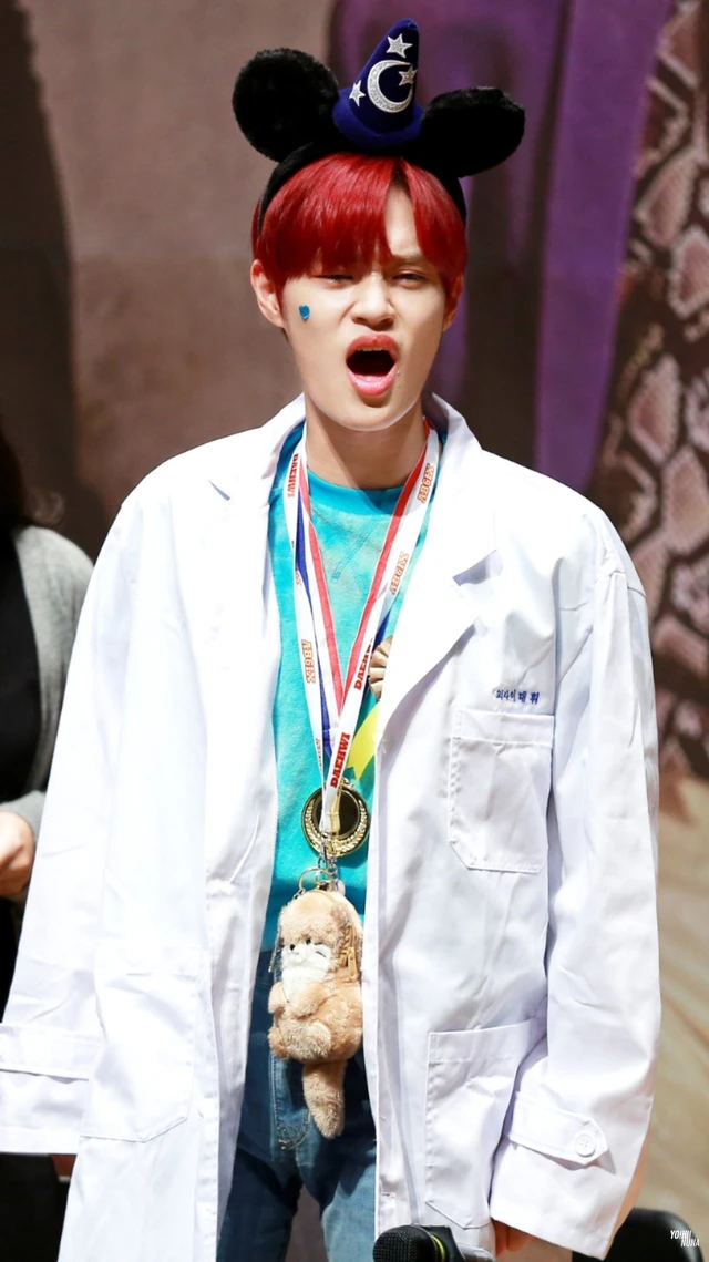 Daehwi
