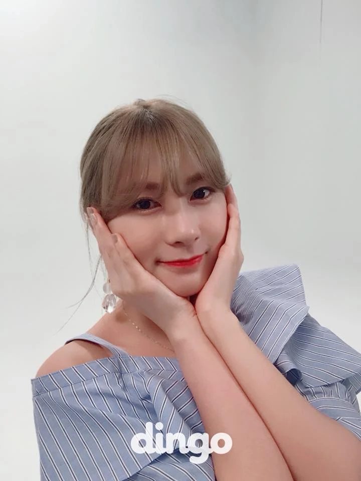 Hayoung