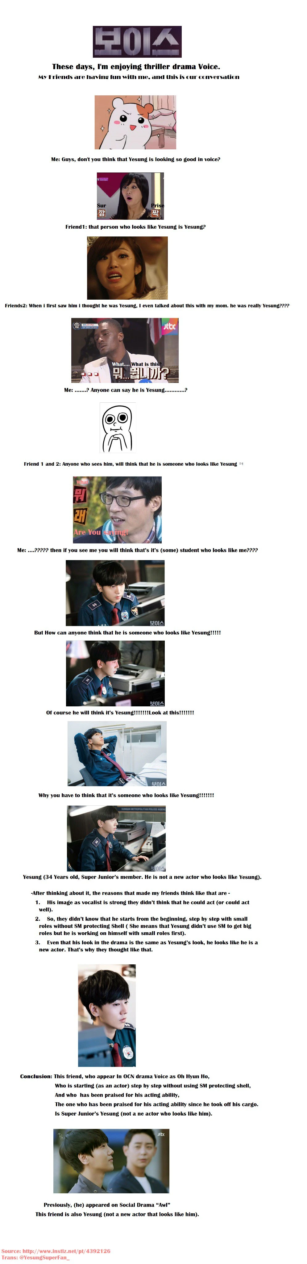 Super Junior