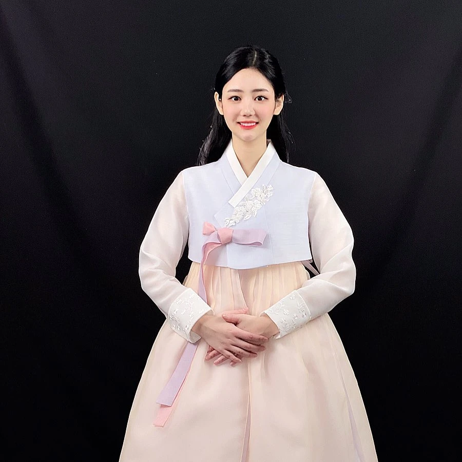 Ahyung