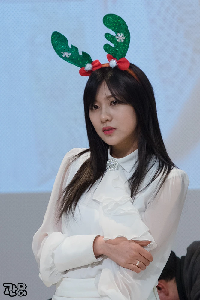 Hayoung