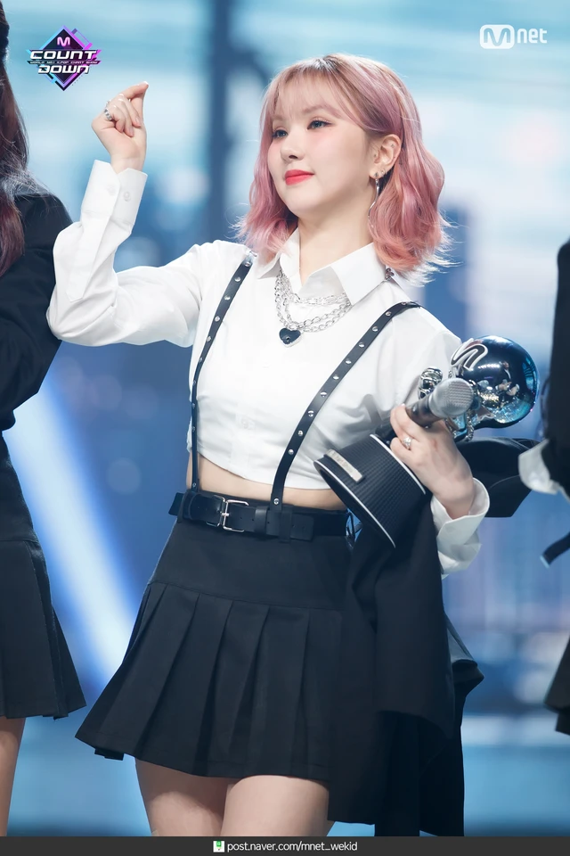 Eunha
