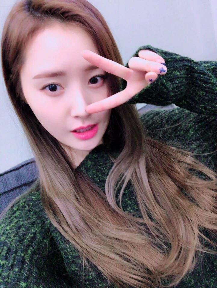 Woohee