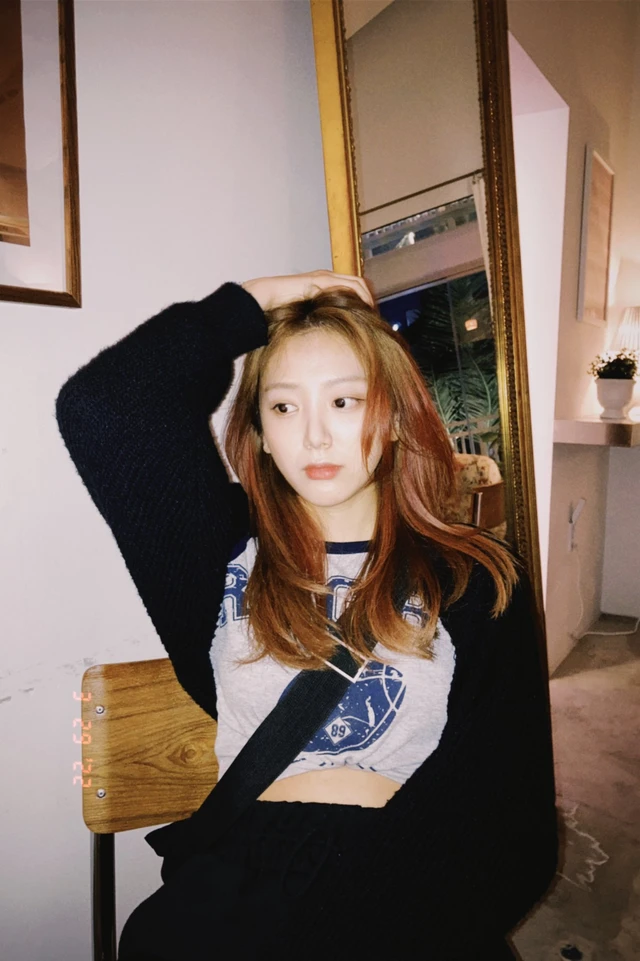 EunB