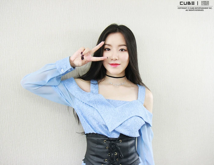 Shuhua
