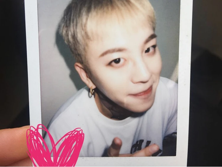 Taeil