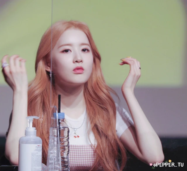 Sieun