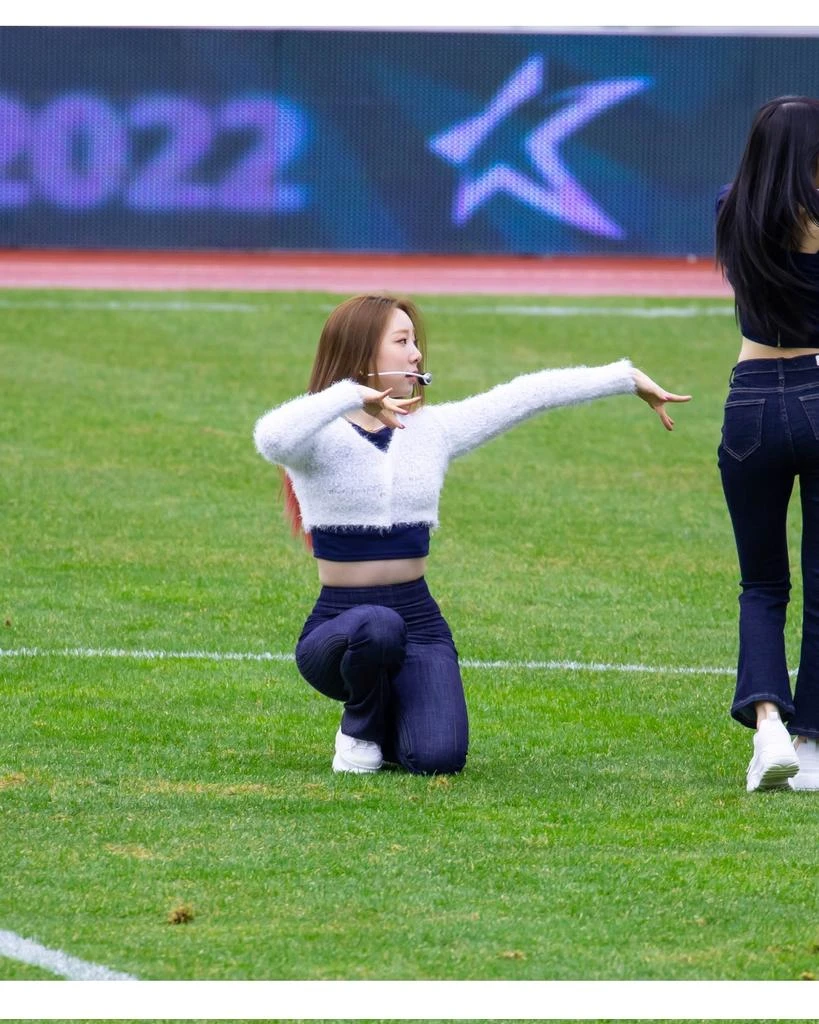 Yeonjung