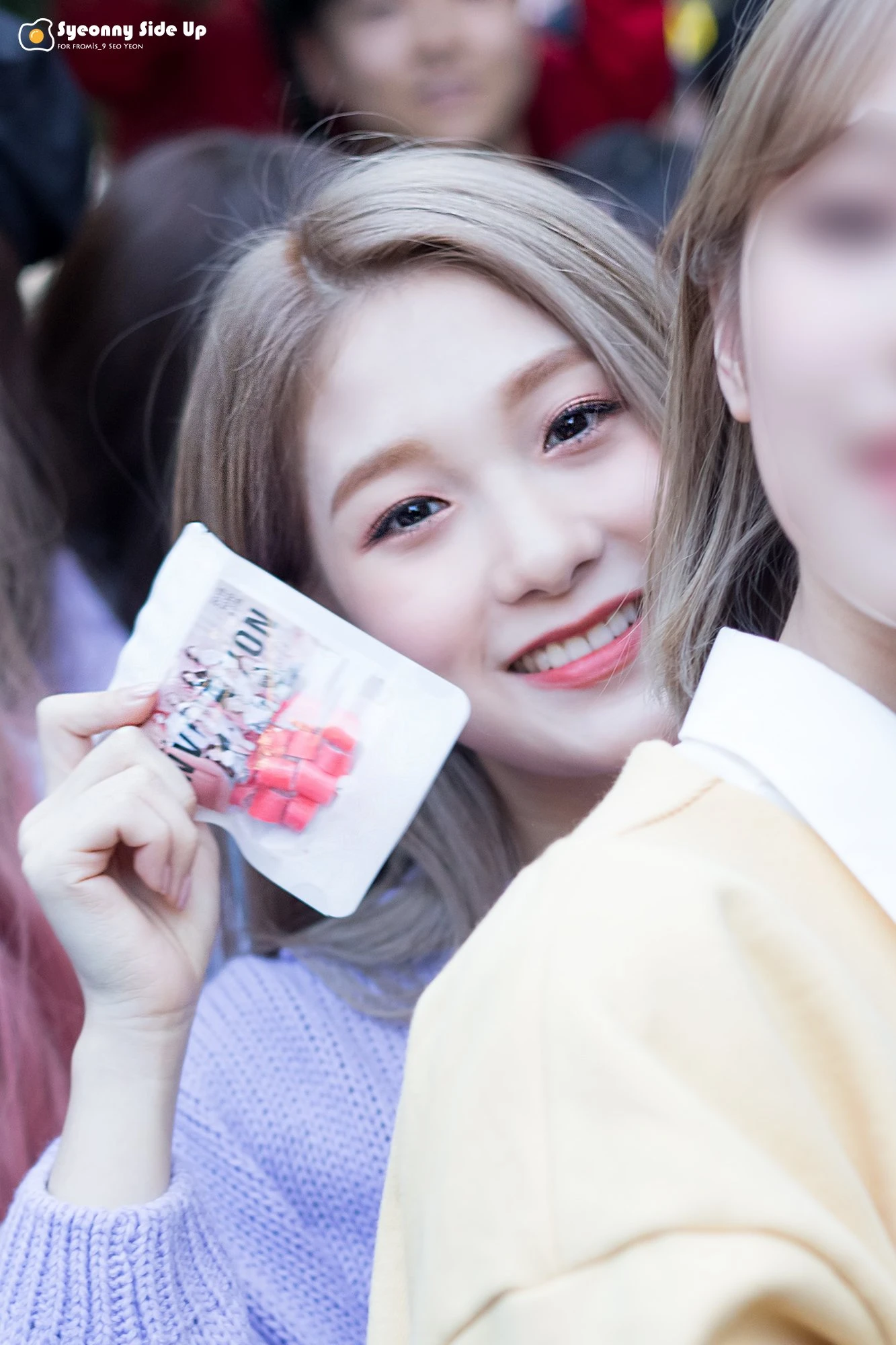 Seoyeon