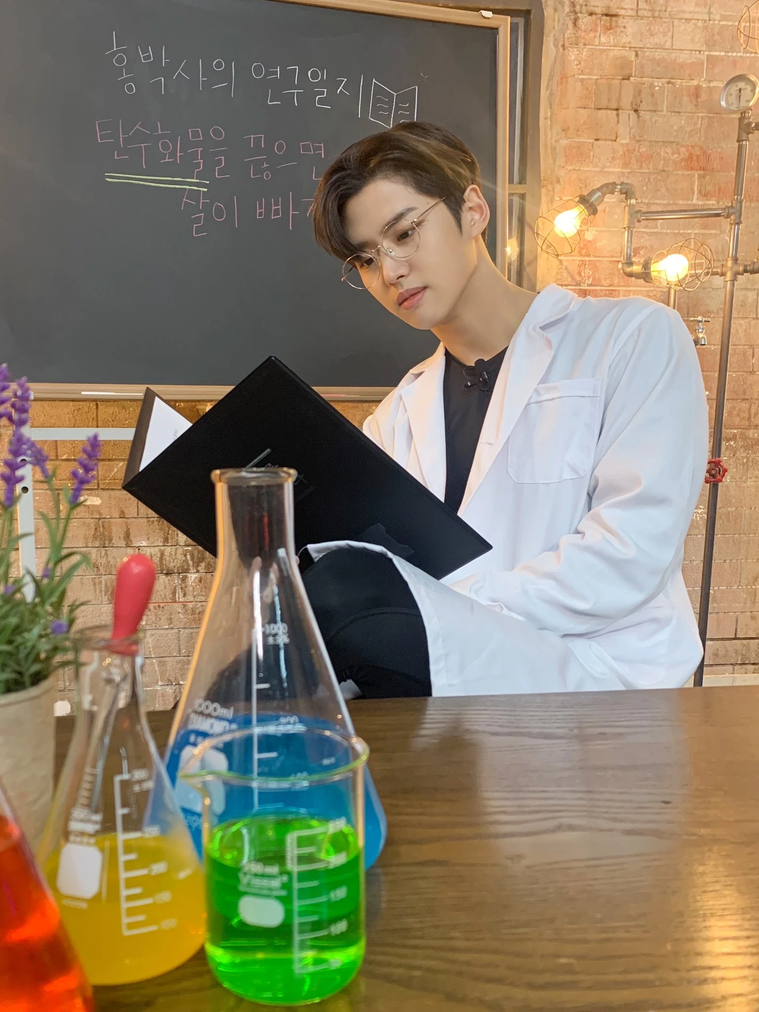 Hongseok