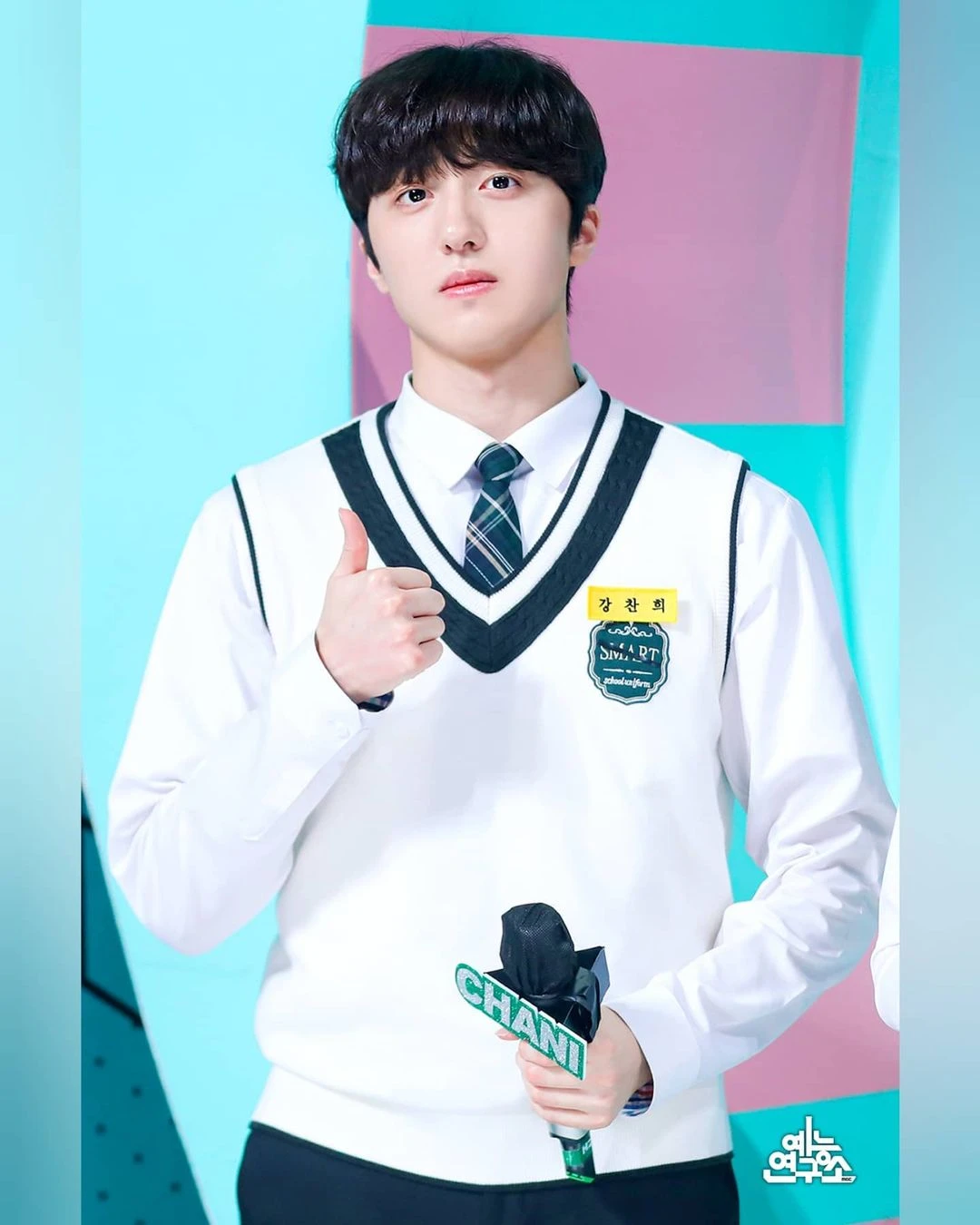 Chani