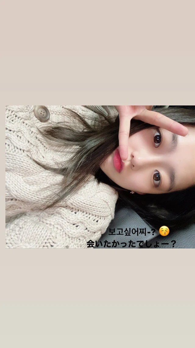 Yeeun