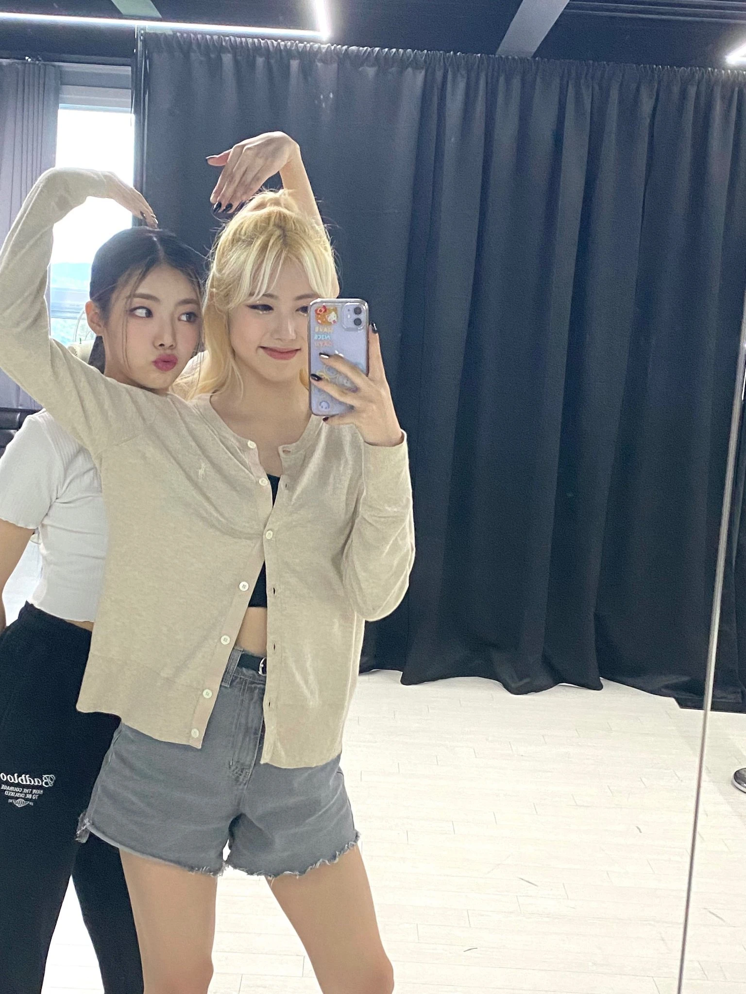 Goeun