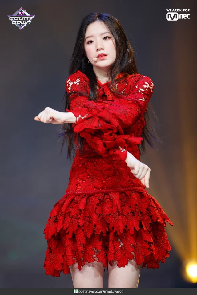 Shuhua