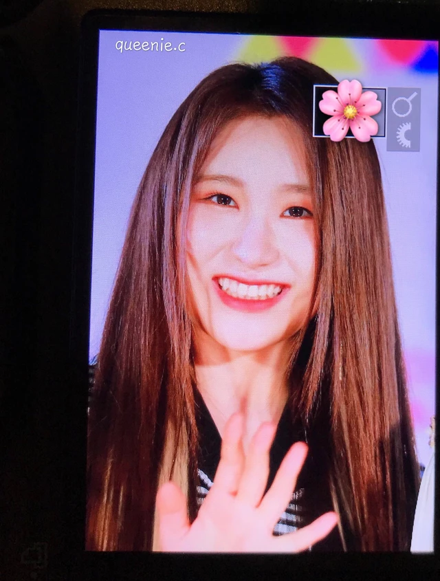 Chaeyeon