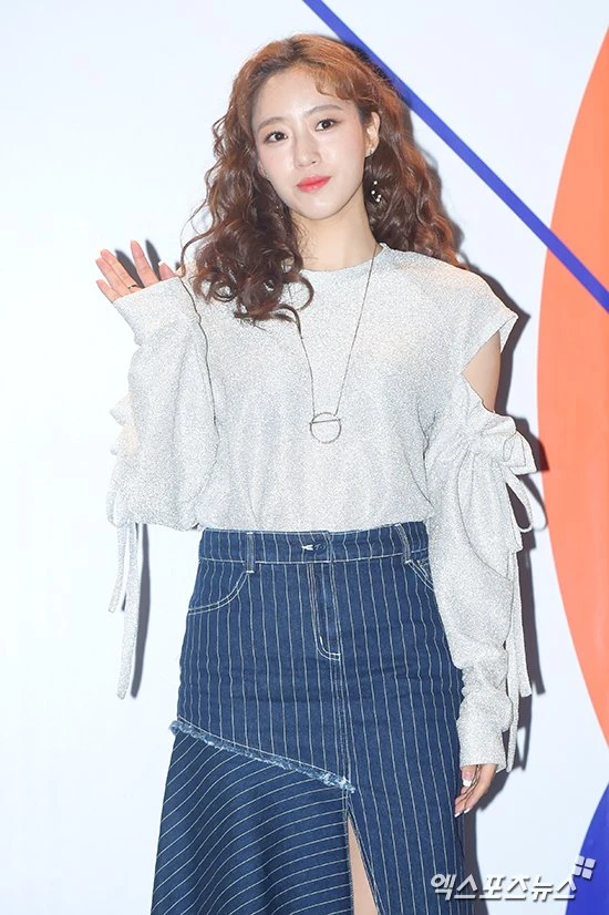 Eunjung